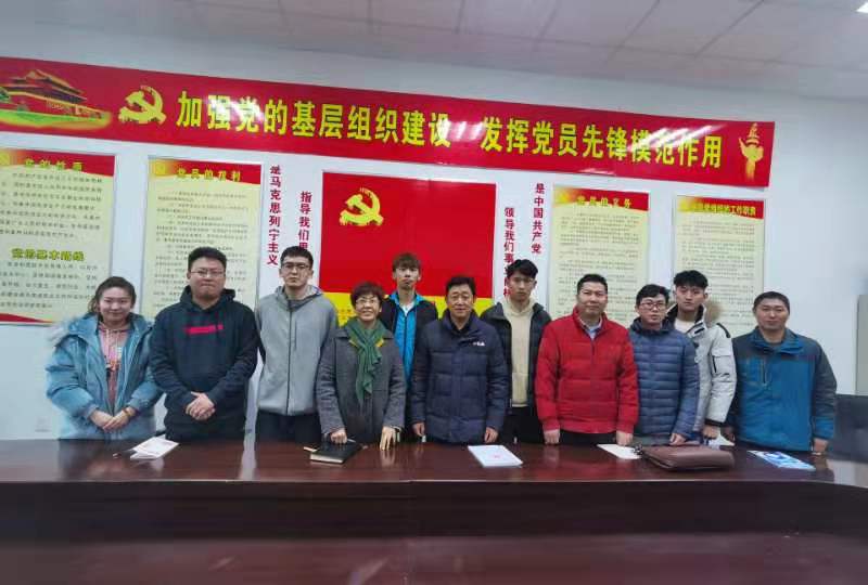 微信圖片_20191209205427.jpg