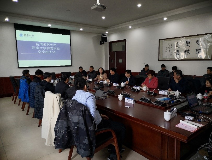 5.會議現場.jpg