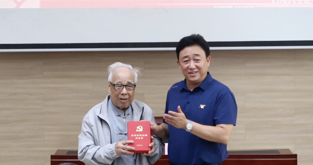 熊猫体育用心用情開展畢業生黨員黨史學習教育01.jpg