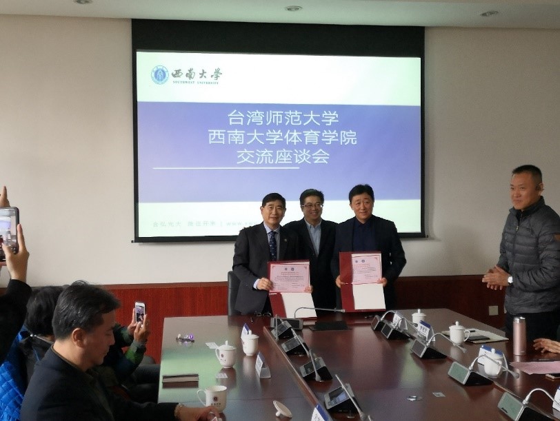 6.簽署合作協議.jpg
