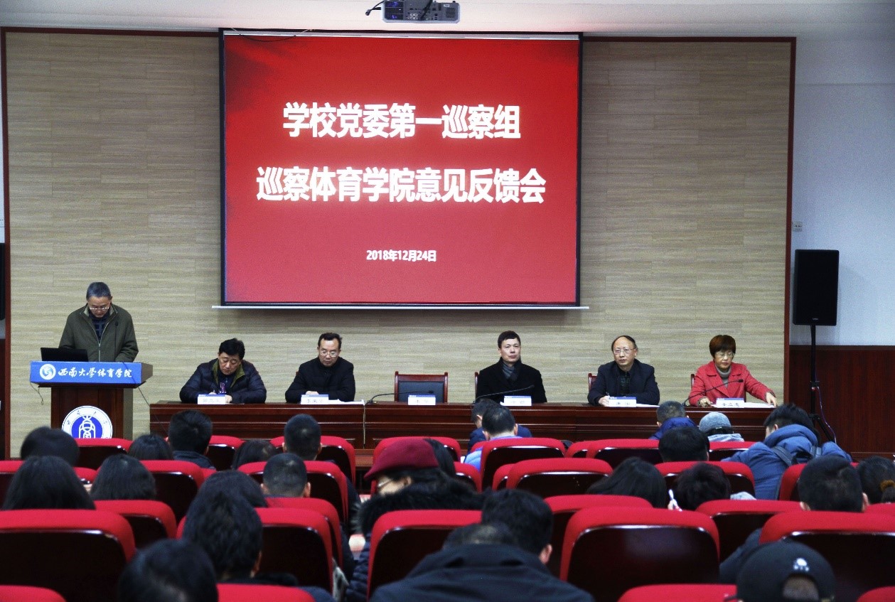 李華書記講話.jpg