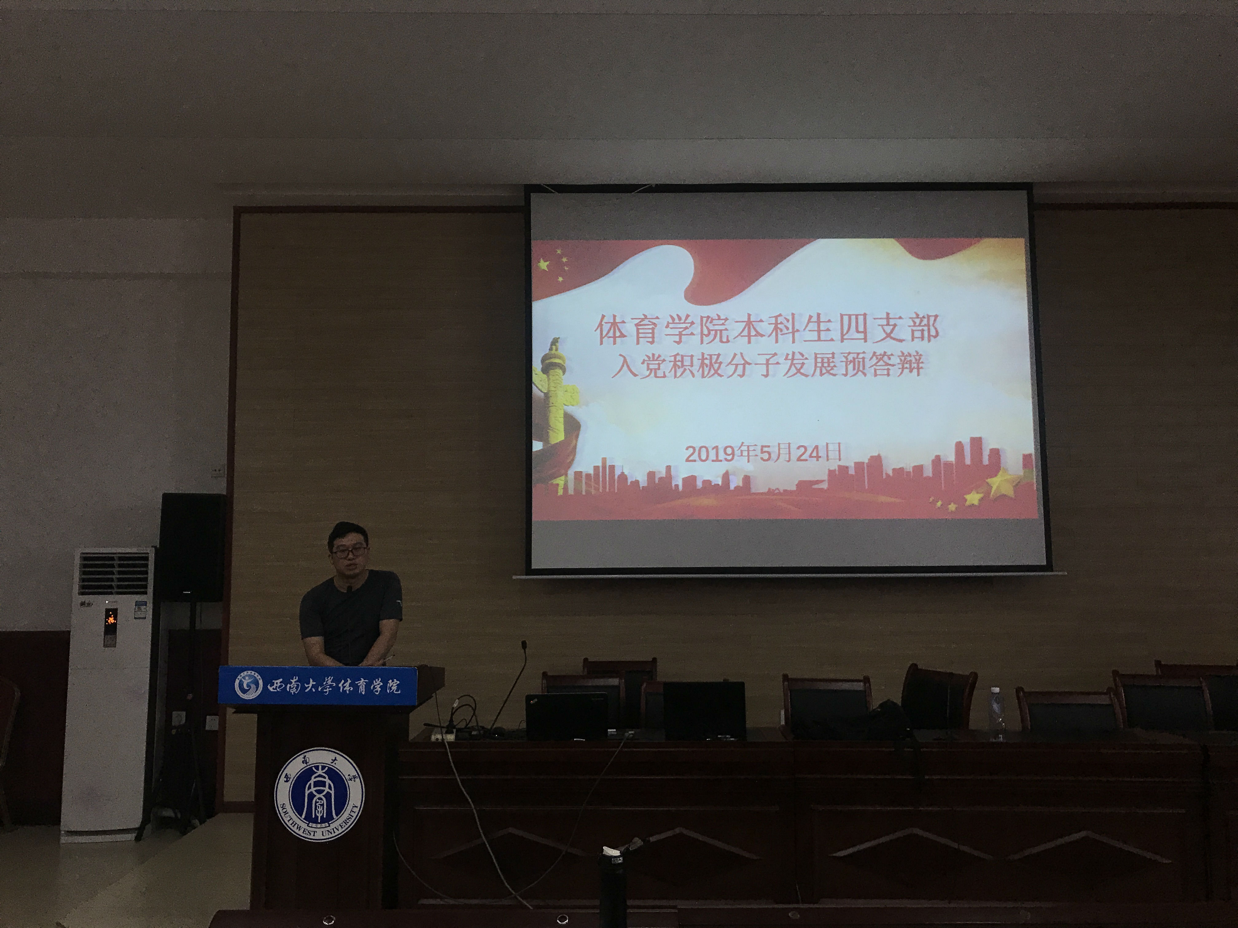 李進講話總結.jpg