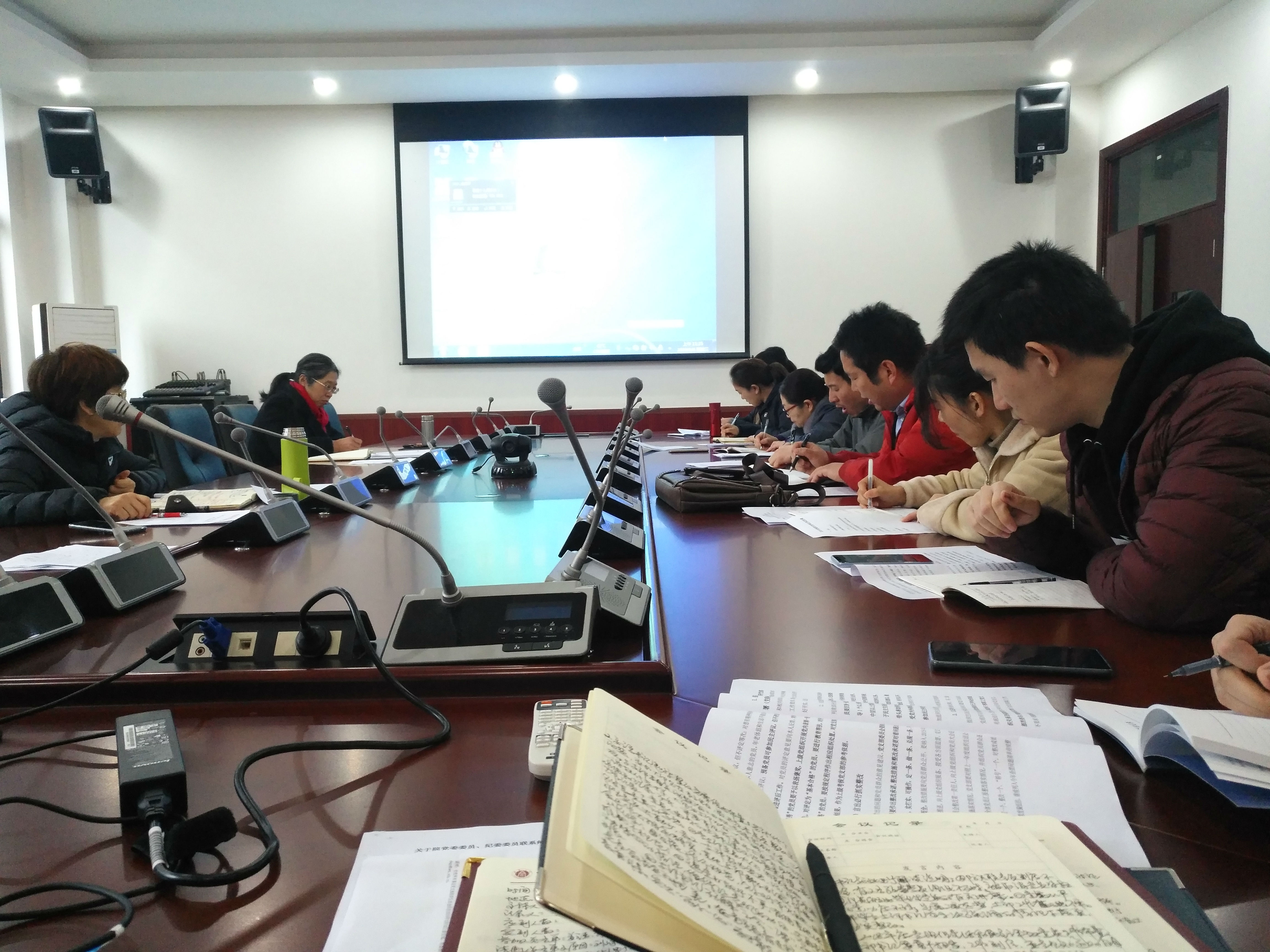 會議照片3.jpg